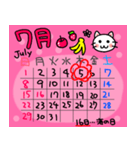★2018年7月 カレンダーで伝える 白猫（個別スタンプ：6）