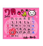 ★2018年7月 カレンダーで伝える 白猫（個別スタンプ：24）