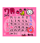 ★2018年7月 カレンダーで伝える 白猫（個別スタンプ：29）