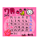 ★2018年7月 カレンダーで伝える 白猫（個別スタンプ：30）