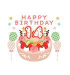 年齢の誕生日お祝いケーキ(1～40歳)（個別スタンプ：14）