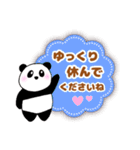 ぽちゃ可愛いパンダさん☆毎日使える日常語（個別スタンプ：5）