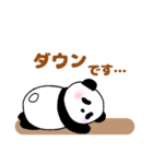 ぽちゃ可愛いパンダさん☆毎日使える日常語（個別スタンプ：6）