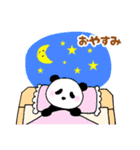 ぽちゃ可愛いパンダさん☆毎日使える日常語（個別スタンプ：10）
