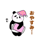 ぽちゃ可愛いパンダさん☆毎日使える日常語（個別スタンプ：15）