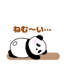 ぽちゃ可愛いパンダさん☆毎日使える日常語（個別スタンプ：16）