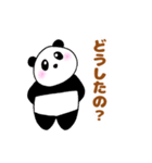 ぽちゃ可愛いパンダさん☆毎日使える日常語（個別スタンプ：21）