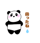ぽちゃ可愛いパンダさん☆毎日使える日常語（個別スタンプ：23）
