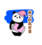 ぽちゃ可愛いパンダさん☆毎日使える日常語（個別スタンプ：32）