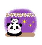 ぽちゃ可愛いパンダさん☆基本の40set（個別スタンプ：15）