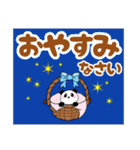 ぽちゃ可愛いパンダさん☆基本の40set（個別スタンプ：40）