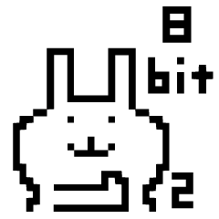 8bit ウサギ 【2】