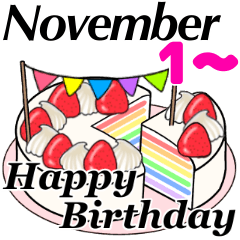 11月1日～11月16日のお誕生日ケーキ