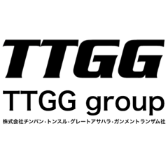 (株)TTGG group 第1弾