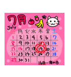 ★2018年7月 カレンダーで伝える 白猫（個別スタンプ：20）