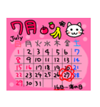 ★2018年7月 カレンダーで伝える 白猫（個別スタンプ：28）