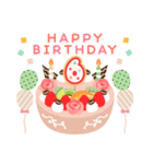 年齢の誕生日お祝いケーキ(1～40歳)（個別スタンプ：6）