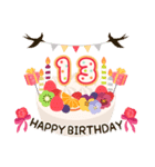 年齢の誕生日お祝いケーキ(1～40歳)（個別スタンプ：13）