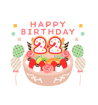 年齢の誕生日お祝いケーキ(1～40歳)（個別スタンプ：22）