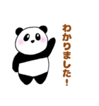 ぽちゃ可愛いパンダさん☆毎日使える日常語（個別スタンプ：28）