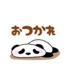 ぽちゃ可愛いパンダさん☆秋＆ハロウィン（個別スタンプ：1）