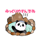 ぽちゃ可愛いパンダさん☆秋＆ハロウィン（個別スタンプ：9）
