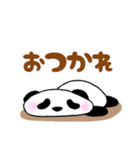 ぽちゃ可愛いパンダさん☆秋＆ハロウィン（個別スタンプ：18）