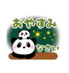 ぽちゃ可愛いパンダさん☆秋＆ハロウィン（個別スタンプ：19）