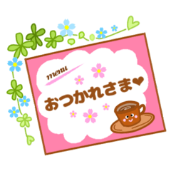 [LINEスタンプ] flower  cafe☆おとな可愛い