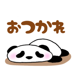 [LINEスタンプ] ぽちゃ可愛いパンダさん☆秋＆ハロウィンの画像（メイン）